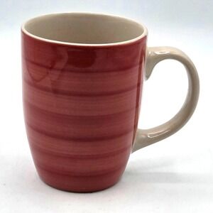 PHILLIPPE RICHARD Mug Cup Red Swirl Folk Art Pottery‎